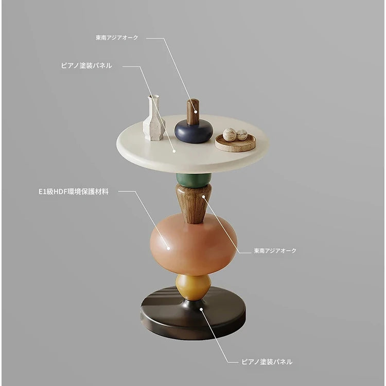 オーク材のセンターテーブル|モダンデザインのカラフルなアクセント家具 fjd-4707