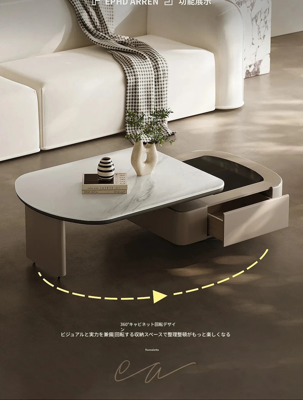 モダンデザインのセンターテーブル|強化ガラスとパイン材使用|リビングルームに最適な収納機能付きコーヒーテーブル fjd-4717