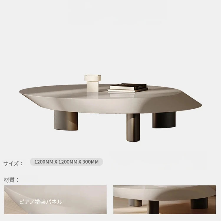 おしゃれなパイン素材センターテーブル | モダンデザインリビング家具 | 抜群の使い勝手とスタイル fjd-4721