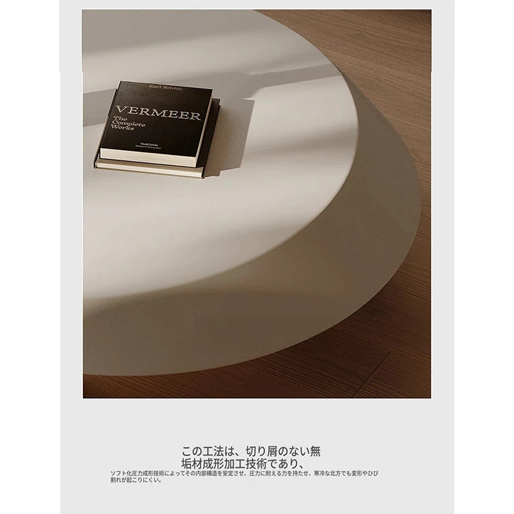 おしゃれなパイン素材センターテーブル | モダンデザインリビング家具 | 抜群の使い勝手とスタイル fjd-4721