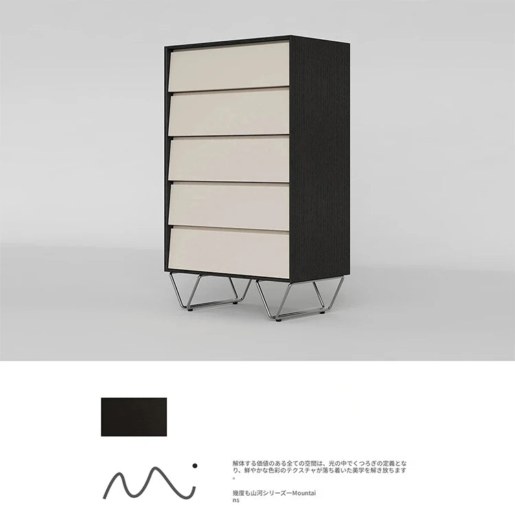 おしゃれな多層板キャビネット - パイン材とステンレス製、収納力抜群でモダンなデザイン! fjd-4740