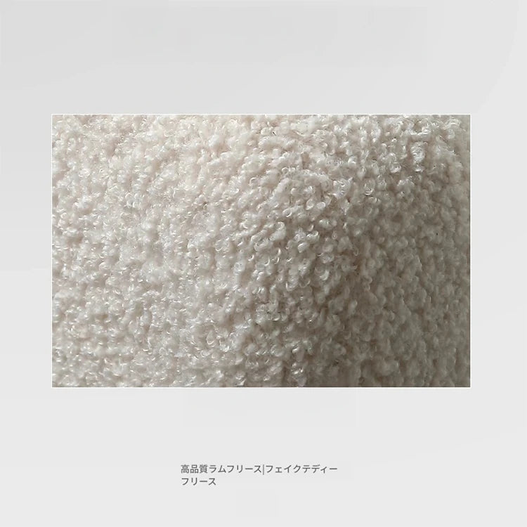 シープボア ステンレス製コンフォートチェア|おしゃれで居心地の良いインテリア家具 fjd-4747