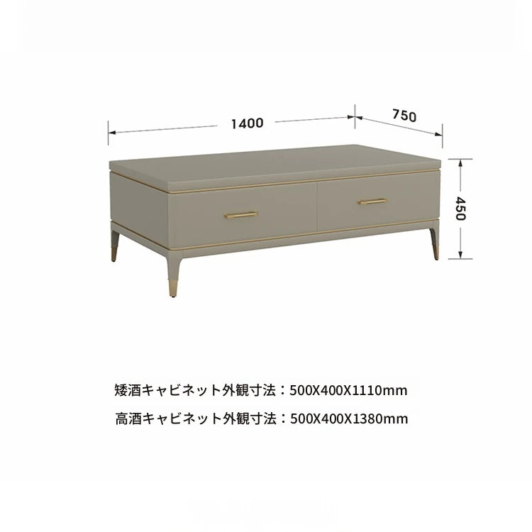 高級感溢れるパイン多層板無垢材センターテーブル - モダンデザインでリビングを彩るシンプルで洗練されたスタイル fjfn-5277