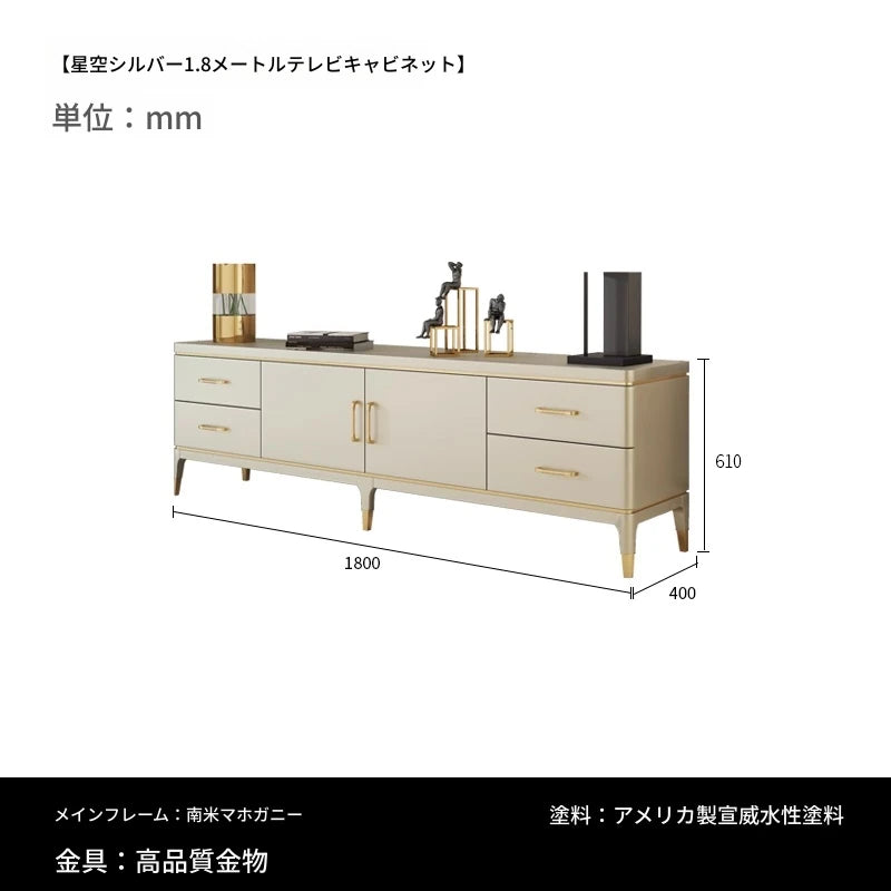 高級パイン材おしゃれTVキャビネット - 多層板デザイン、収納力抜群! fjfn-5278