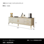 高級パイン材おしゃれTVキャビネット - 多層板デザイン、収納力抜群! fjfn-5278