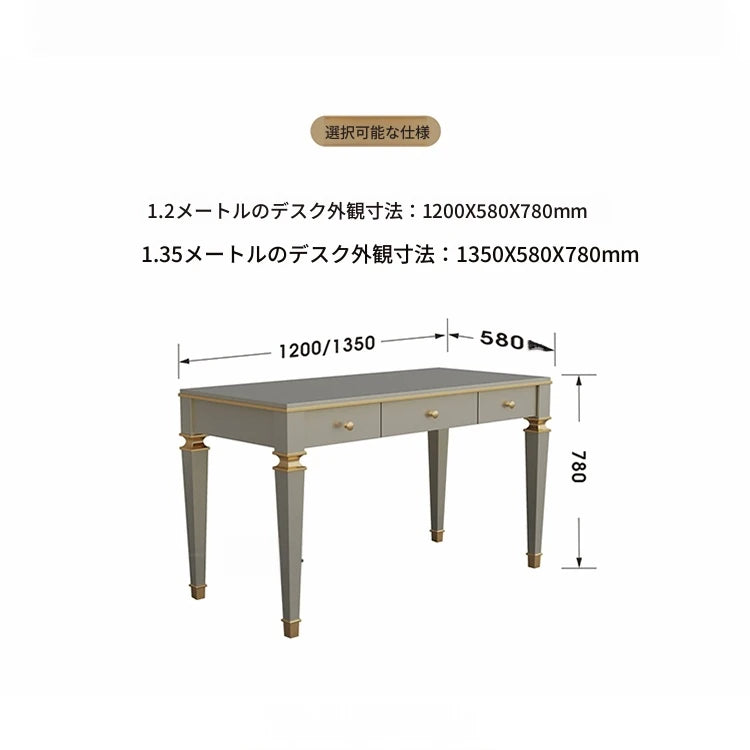 無垢材使用 シンプルエレガントなテーブル - 作業に最適なデザイン デスク fjfn-5279