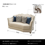 高級感溢れる無垢材ソファー|本革&PUレザー使用のエレガントデザイン【リビング家具】 fjfn-5281