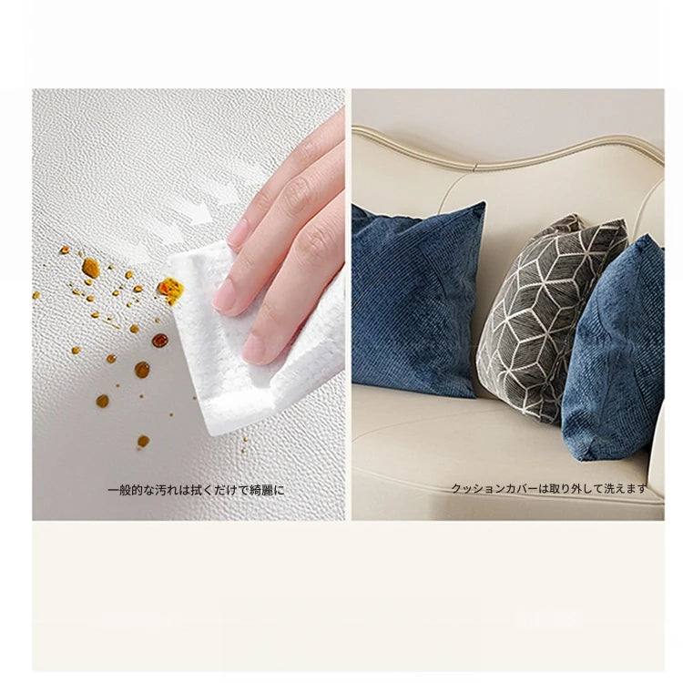 高級感溢れる無垢材ソファー|本革&PUレザー使用のエレガントデザイン【リビング家具】 fjfn-5281