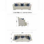 高級感溢れる無垢材ソファー|本革&PUレザー使用のエレガントデザイン【リビング家具】 fjfn-5281