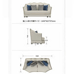 高級感溢れる無垢材ソファー|本革&PUレザー使用のエレガントデザイン【リビング家具】 fjfn-5281