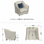 高級感溢れる無垢材ソファー|本革&PUレザー使用のエレガントデザイン【リビング家具】 fjfn-5281