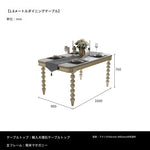 高級感漂う大理石無垢材テーブル - エレガントなダイニング家具で家族や友人との特別な時間を演出 fjfn-5282