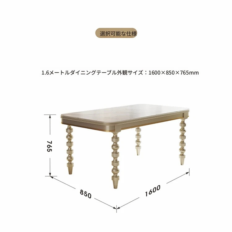 高級感漂う大理石無垢材テーブル - エレガントなダイニング家具で家族や友人との特別な時間を演出 fjfn-5282