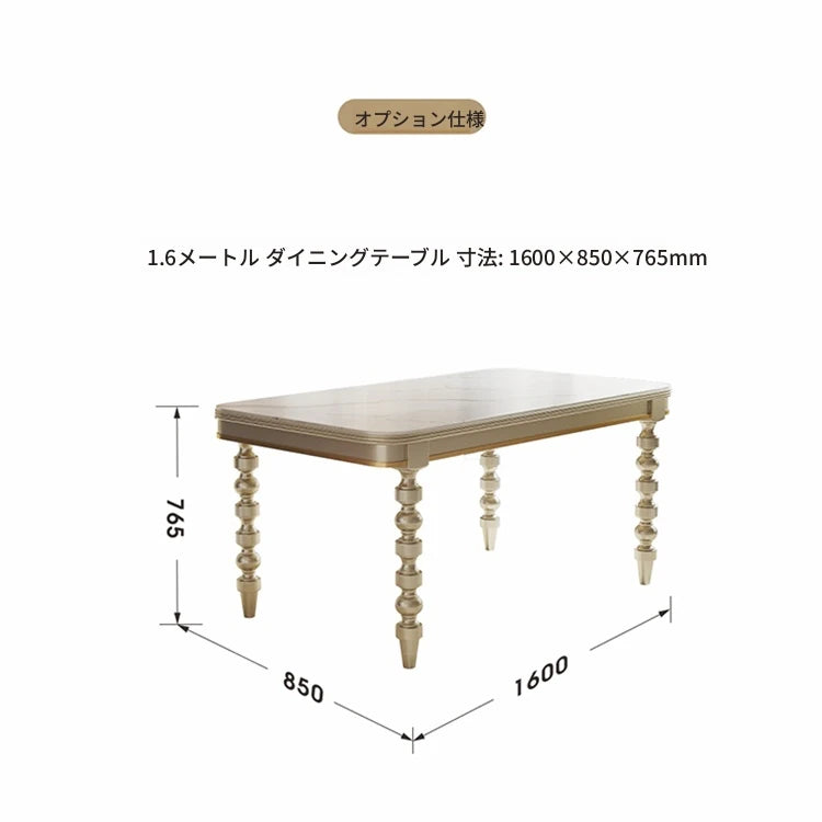 無垢材と本革を使用した高級ダイニングチェア|エレガントデザインで快適な座り心地 fjfn-5283