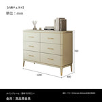 パイン多層板製 シンプルモダンキャビネット 6段引き出し収納 おしゃれインテリア家具 fjfn-5285
