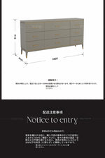 パイン多層板製 シンプルモダンキャビネット 6段引き出し収納 おしゃれインテリア家具 fjfn-5285