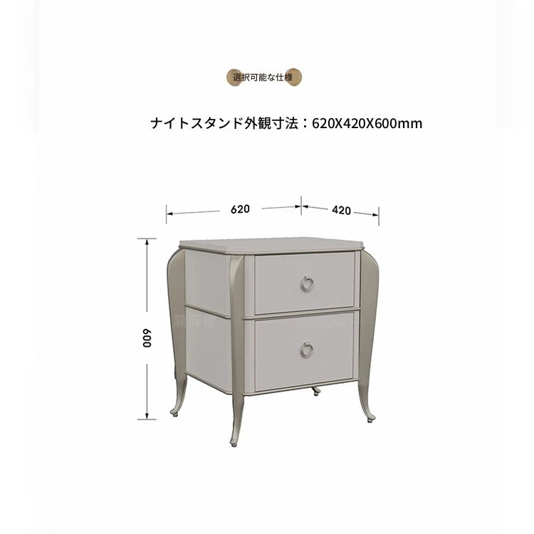 高級感溢れる無垢材ナイトテーブル - おしゃれなデザインでお部屋を彩る収納家具 fjfn-5290