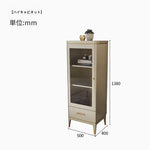 エレガントな無垢材キャビネット - ガラス扉付きのシンプルデザイン収納家具セット fjfn-5292