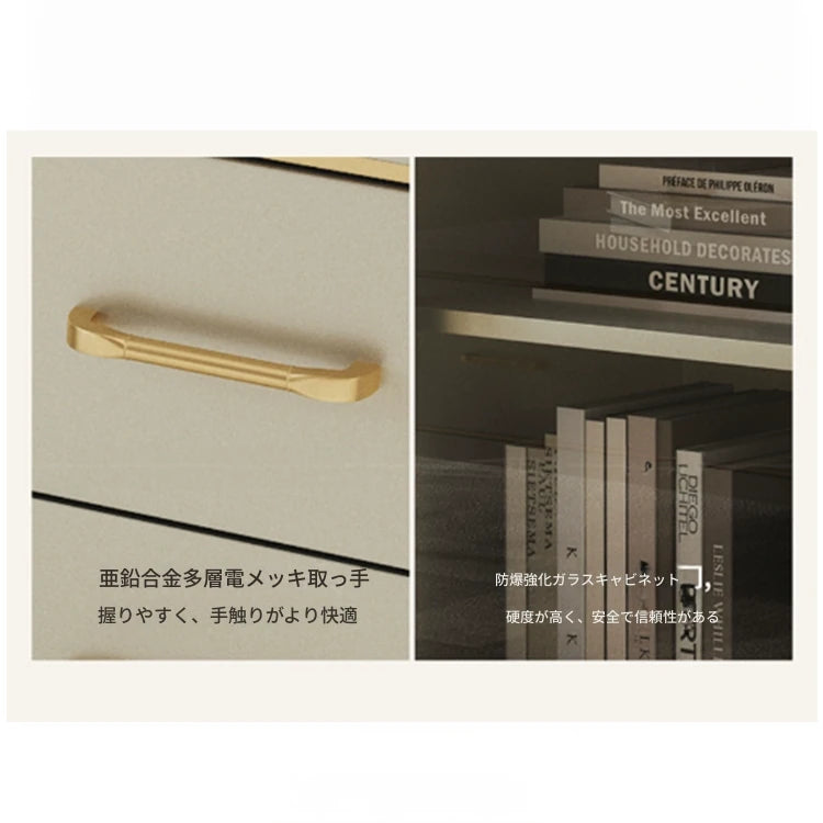 エレガントな無垢材キャビネット - ガラス扉付きのシンプルデザイン収納家具セット fjfn-5292