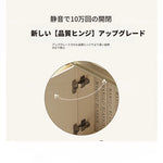 エレガントな無垢材キャビネット - ガラス扉付きのシンプルデザイン収納家具セット fjfn-5292