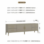 エレガントな無垢材キャビネット - ガラス扉付きのシンプルデザイン収納家具セット fjfn-5292