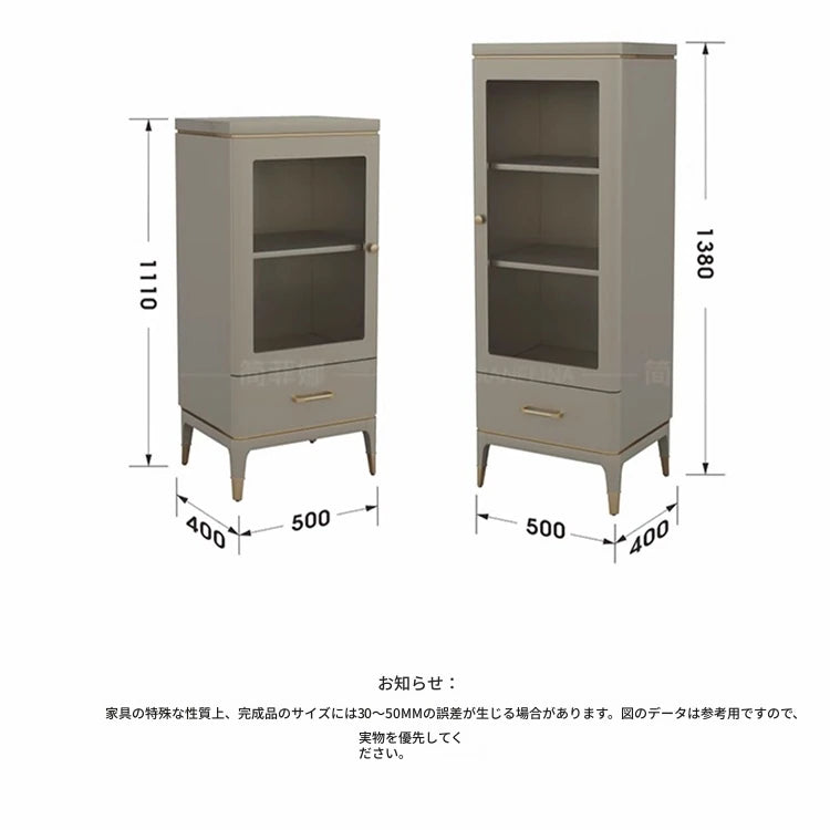 エレガントな無垢材キャビネット - ガラス扉付きのシンプルデザイン収納家具セット fjfn-5292