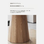 テーブル ホワイト セラミック アッシュ材 多層板 fjj-3593