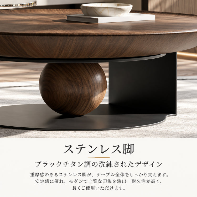 センターテーブル&サイドテーブル 2点セット|ベージュ・ブラウン 強化ガラス×金属 モダン 北欧風 リビング用 fkb-4381
