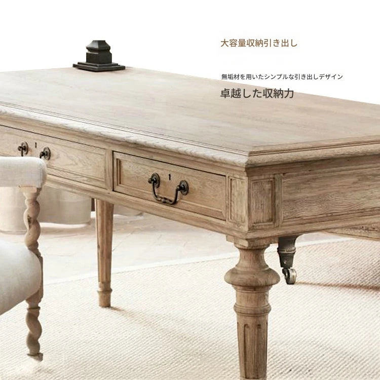 オーク多層板テーブル|洗練されたデザインの書斎デスク|収納付きナチュラルスタイル fljgj-2109