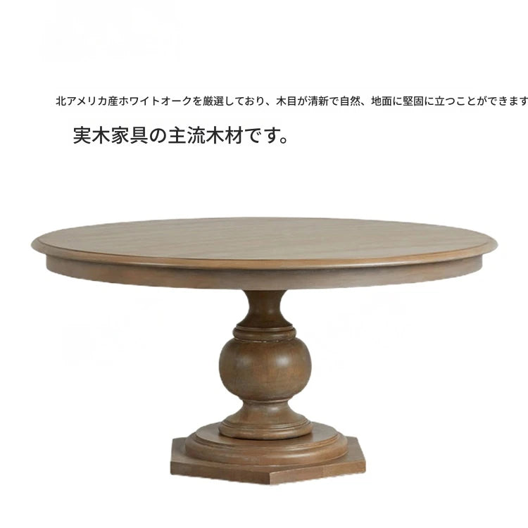 オーク材使用!モダンテイストのチェア - 綿麻生地で上質な座り心地保障 fljgj-2111