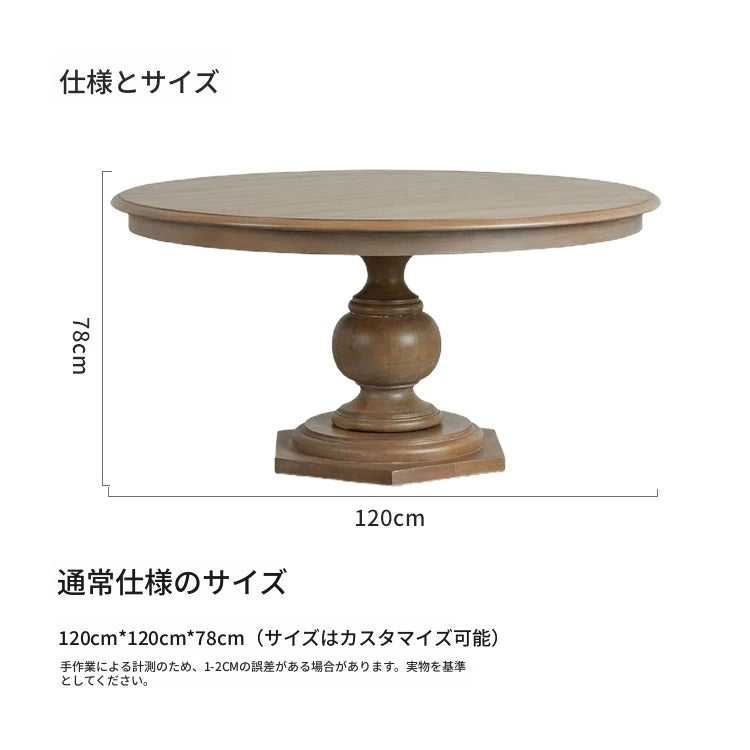 オーク材使用!モダンテイストのチェア - 綿麻生地で上質な座り心地保障 fljgj-2111