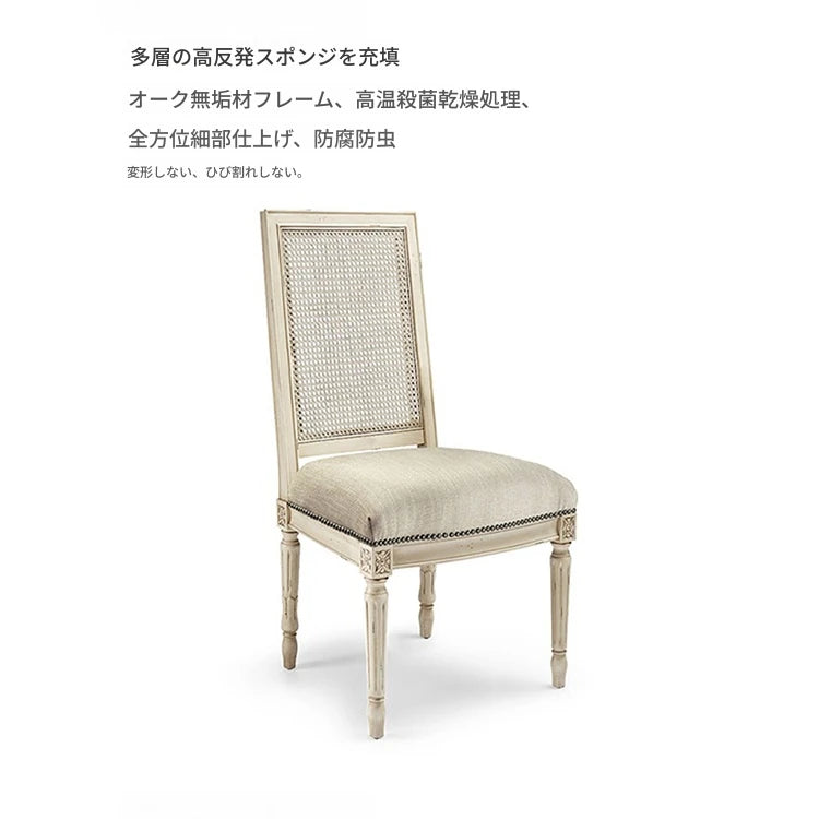 オーク多層板製優雅な円形テーブル - 高級感あふれるダイニング体験を演出する家具 fljgj-2112