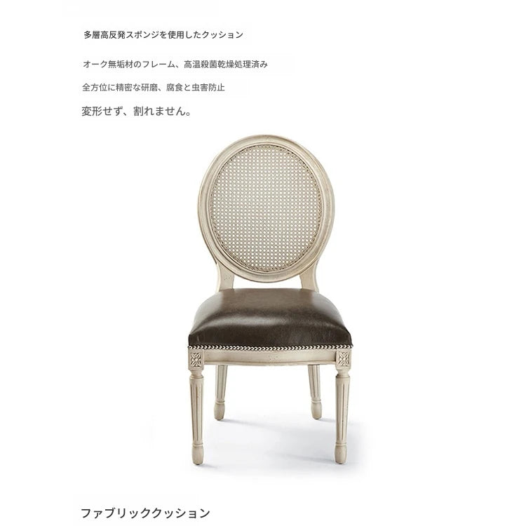 オーク多層板製優雅な円形テーブル - 高級感あふれるダイニング体験を演出する家具 fljgj-2112