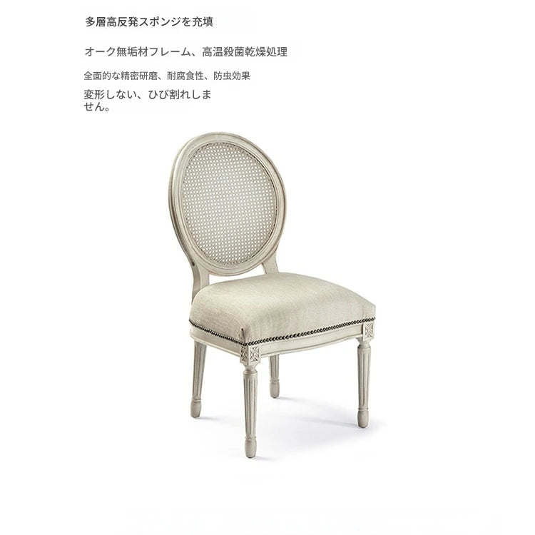 オーク多層板製優雅な円形テーブル - 高級感あふれるダイニング体験を演出する家具 fljgj-2112