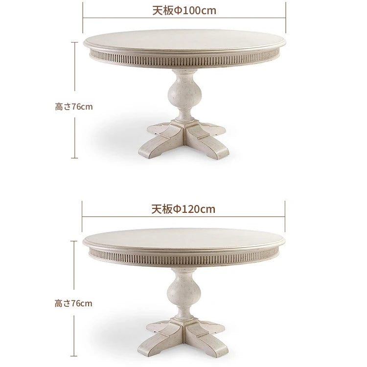 オーク多層板製優雅な円形テーブル - 高級感あふれるダイニング体験を演出する家具 fljgj-2112