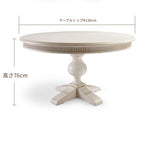 オーク多層板製優雅な円形テーブル - 高級感あふれるダイニング体験を演出する家具 fljgj-2112