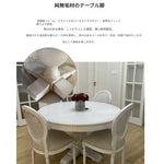 オーク材質のエレガントなチェア|綿麻ファブリックとラタンのスタイリッシュデザイン fljgj-2113