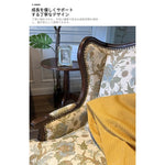 オーク材のクラシックチェア | 綿麻生地の上質インテリア | おしゃれなリビングハウスに最適 fljgj-2114