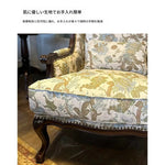 オーク材のクラシックチェア | 綿麻生地の上質インテリア | おしゃれなリビングハウスに最適 fljgj-2114