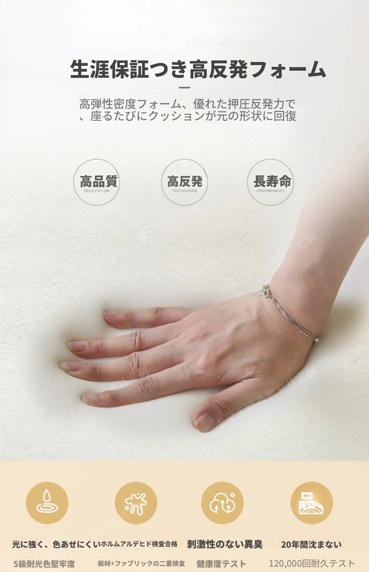 オーク材のクラシックチェア | 綿麻生地の上質インテリア | おしゃれなリビングハウスに最適 fljgj-2114