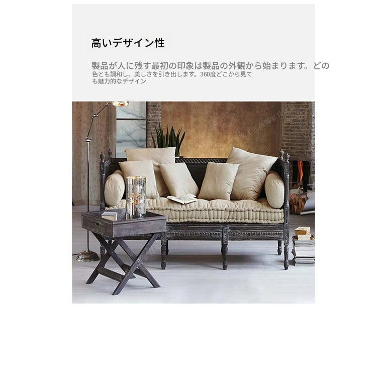 オーク材の洗練されたソファー|綿麻使用のシンプルエレガンスなデザイン|リビングに最適 fljgj-2115