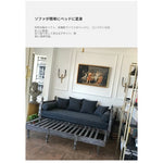 オーク材の洗練されたソファー|綿麻使用のシンプルエレガンスなデザイン|リビングに最適 fljgj-2115