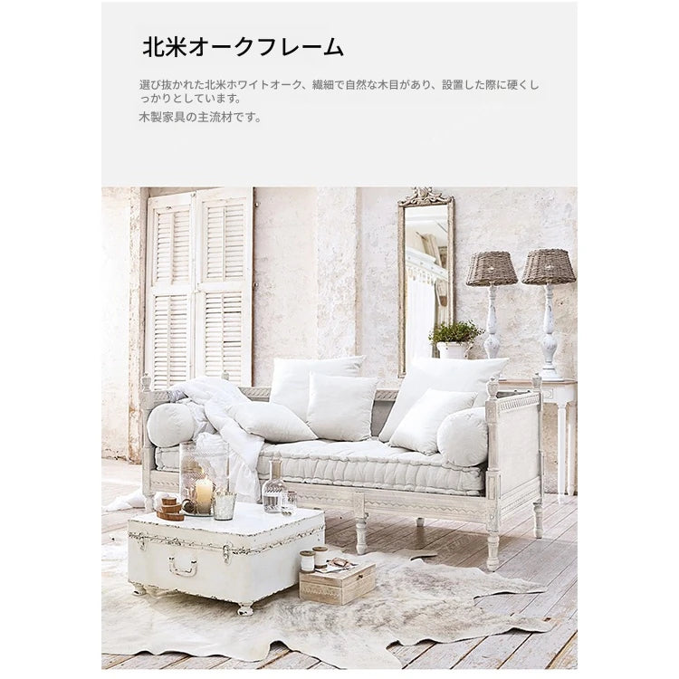 オーク材の洗練されたソファー|綿麻使用のシンプルエレガンスなデザイン|リビングに最適 fljgj-2115