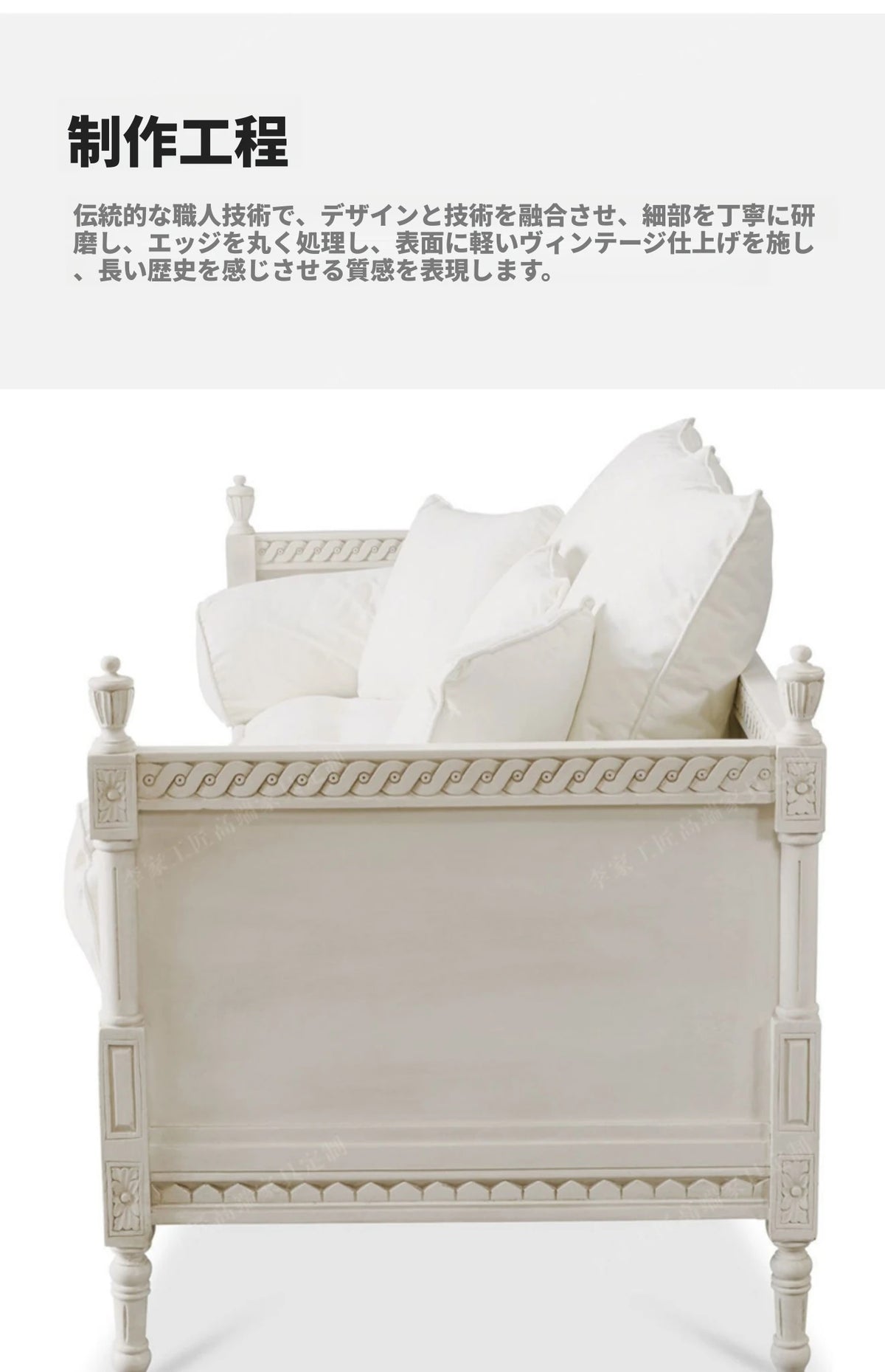 オーク材の洗練されたソファー|綿麻使用のシンプルエレガンスなデザイン|リビングに最適 fljgj-2115