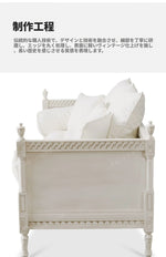 オーク材の洗練されたソファー|綿麻使用のシンプルエレガンスなデザイン|リビングに最適 fljgj-2115