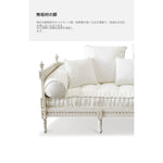 オーク材の洗練されたソファー|綿麻使用のシンプルエレガンスなデザイン|リビングに最適 fljgj-2115