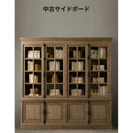 オーク材の多層板キャビネット - 美しいガラス戸付き収納家具でスタイリッシュなインテリアを演出! fljgj-2116