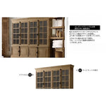 オーク材の多層板キャビネット - 美しいガラス戸付き収納家具でスタイリッシュなインテリアを演出! fljgj-2116