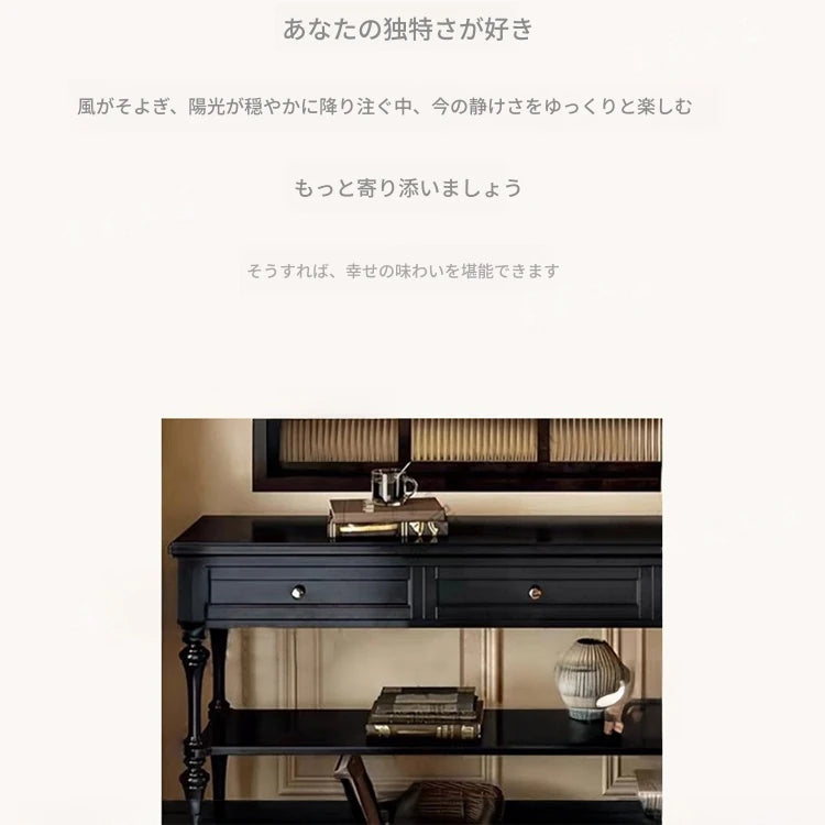 オーク多層板製の洗練されたテーブル - おしゃれなインテリアに最適な収納付きデザイン fljgj-2117