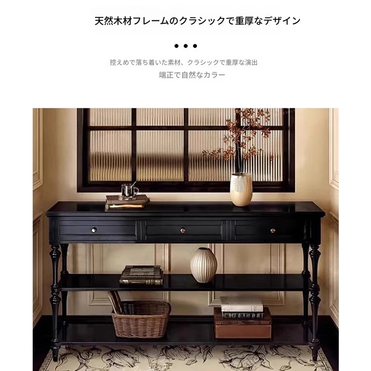 オーク多層板製の洗練されたテーブル - おしゃれなインテリアに最適な収納付きデザイン fljgj-2117